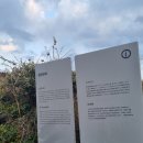 거문농장 이미지