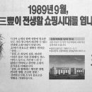 우원건축사사무소 이미지