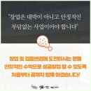 치킨멤버 이미지