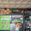세종 소담동 맛집 프랭크버거 가성비와 맛 모두 잡은 수제버거 런치 가격 솔직후기