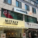 깔끔하고 조용한 숭실대 스터디카페 24시간 스터디카페 공유