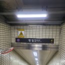 수복약국 이미지