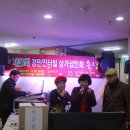 경민인터빌상가 이미지