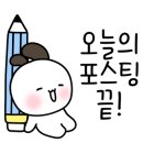 한신포차 (동대구역점) 이미지