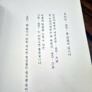 루나소사이어티