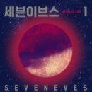 세븐인력 - 구미시 금오산로 50 | 세븐인력