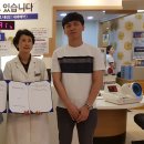 성주군치매안심센터 이미지