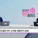 서연식품 이미지