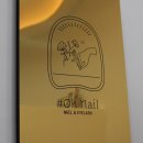 OH NAIL(오네일) | 꼼꼼한 시술로 유명한 샵오네일 #Oh Nail 솔직후기 _ 부평네일샵 추천