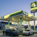 (주)자이언트에너지 이미지