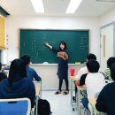 위스터디영어학원 이미지