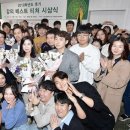 베스트기술원