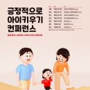아이마이스