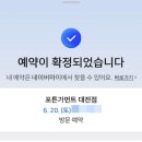 선화카센타 네이버블로그