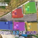 엘플레이트풀빌라 - 36280 | 엘플레이트풀빌라