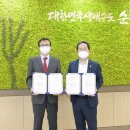 안력산의료문화센터 뉴시스