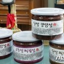 만디식품