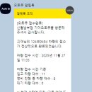 신정남부점 이미지