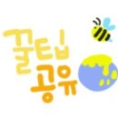 스마일부동산중개 이미지