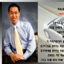 한국 자동차 마케팅의 변천사(초기단계에 집중)에 대한 답변 부탁드립니다! (내? 이미지