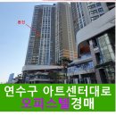 아트센터대로168번길 이미지