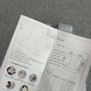 대덕전자 바른 노동조합 | 거북목 라운드숄더 필독, 멜킨 마사지건으로 풀고 리얼핏 밴드로 바른자세 만든 후기