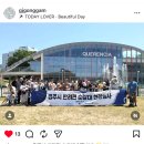 연대오토바이 | 2026 경주시 반려견 순찰대 2차 현장심사후기(최종 합격까지!)