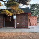 성포공원 화장실 이미지