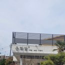 창원 동읍 맛집 온화담에 다녀온 후기