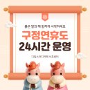 디딤스터디카페서초센터 네이버블로그