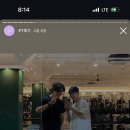 수영구헬스장 창해T (PT&amp;OT)솔직 후기 !!