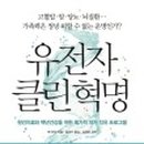 형제클린 이미지