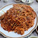 마천뽈때기찜 이미지
