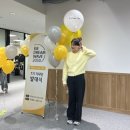 (주)교육과평가 | [KB IT’s your life 7기] 기자단 발대식 후기 + 🎁300만원 상당의 혜택?🎁