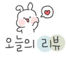 죽백2길 이미지