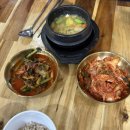 엄마손 보리밥 칼국수 이미지