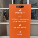 주식회사 피스피스 출판단지점 | 파주 출판단지 롯데아울렛 근처 대형카페 피스피스, 내돈내산 후기