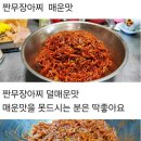 진악산농장 이미지