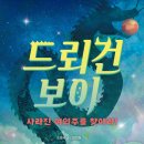 한겨레교육문화센터