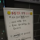 탄탄코인노래연습장 이미지