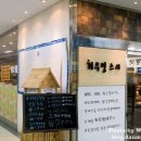 마토이스시 이미지