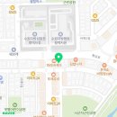 정진수 행정사 사무소 이미지