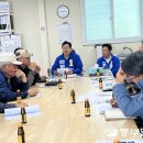 석포1리경로당 중부일보