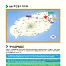 법무사강명진사무소 이미지