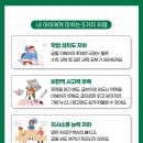 책나무태전독서논술학원