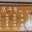 중앙로89번길 이미지