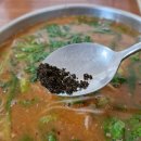 추월산이보이는집 이미지