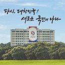 영빈관 - 중랑구 면목로35길 34 | 영빈관