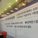 김순환행정사 네이버블로그