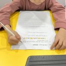 티와이엘씨어학원 이미지